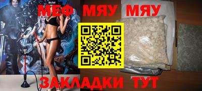 не бодяженный Можайск
