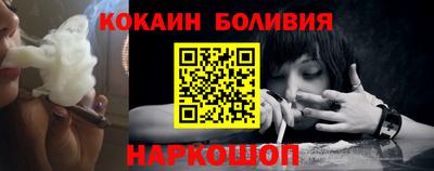 не бодяженный Можайск
