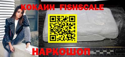 не бодяженный Можайск