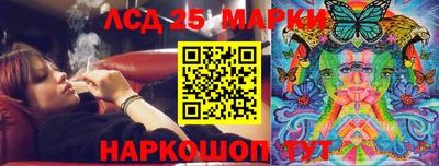 не бодяженный Можайск