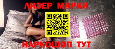 а пвп мука Моздок