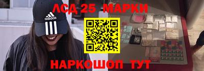 а пвп мука Моздок