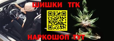 а пвп мука Моздок