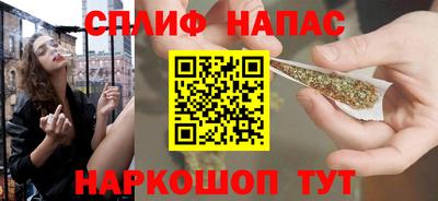а пвп мука Моздок