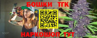 не бодяженный Можайск