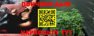 не бодяженный Можайск