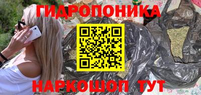 не бодяженный Можайск