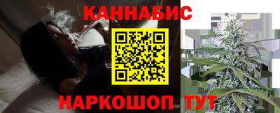 а пвп мука Моздок