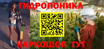 а пвп мука Моздок
