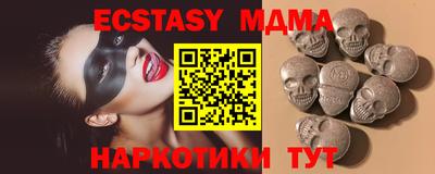 не бодяженный Можайск
