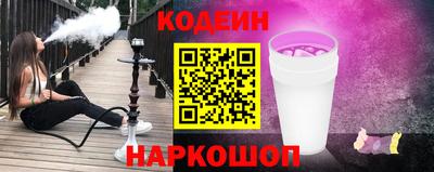 не бодяженный Можайск
