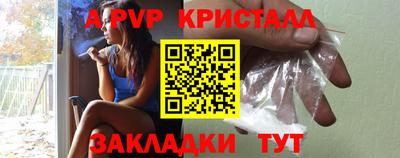 не бодяженный Можайск