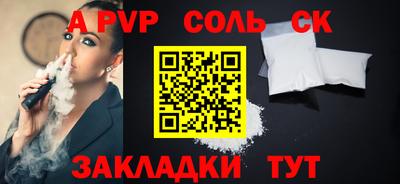 не бодяженный Можайск