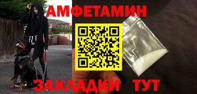 а пвп мука Моздок