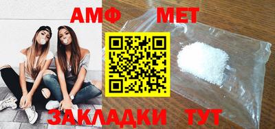 не бодяженный Можайск