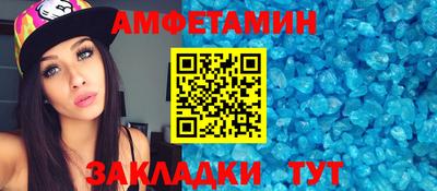 не бодяженный Можайск