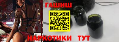 а пвп мука Моздок