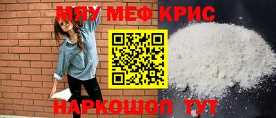 индика Можга