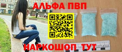 не бодяженный Можайск